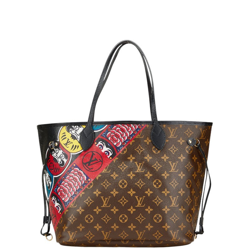 Louis Vuitton Neverfull MM Monogram Limited Tote Bag