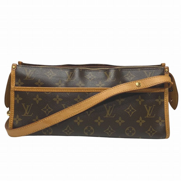 Louis Vuitton Popincourt Long Monogram Shoulder Bag