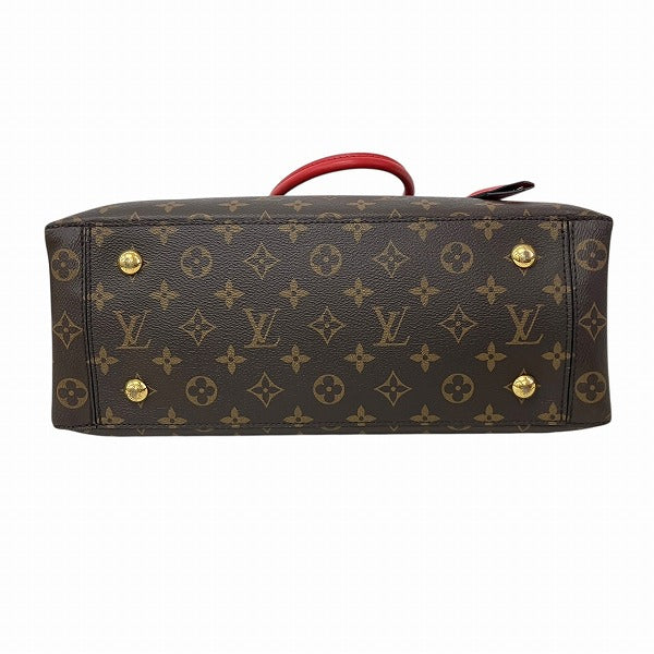 Louis Vuitton Flower Tote Monogram Tote Bag
