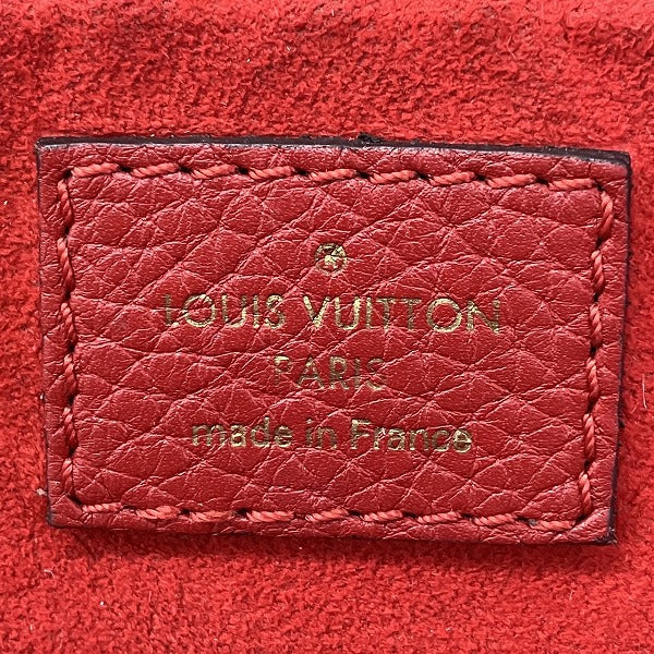 Louis Vuitton Estrela Monogram Tote Bag