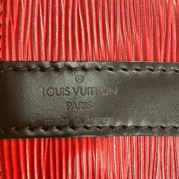 Louis Vuitton Petit Noe Epi Shoulder Bag
