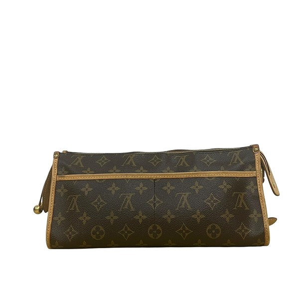 Louis Vuitton Popincourt Long Monogram Shoulder Bag