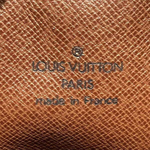 Louis Vuitton Amazon Monogram Shoulder Bag