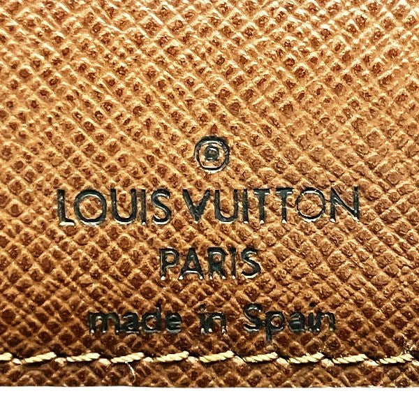 Louis Vuitton Musette Salsa Monogram Shoulder Bag