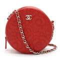 Chanel Leather Camellia Coco Mark Mini Classic Chain Shoulder Bag AP0245