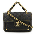 Chanel Denim Matelasse Coco Mark 2way Shoulder Bag AS4051