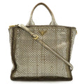 Prada MADRAS Leather 2way Tote Bag