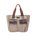 Gucci Sherry Line GG Canvas Tote Bag