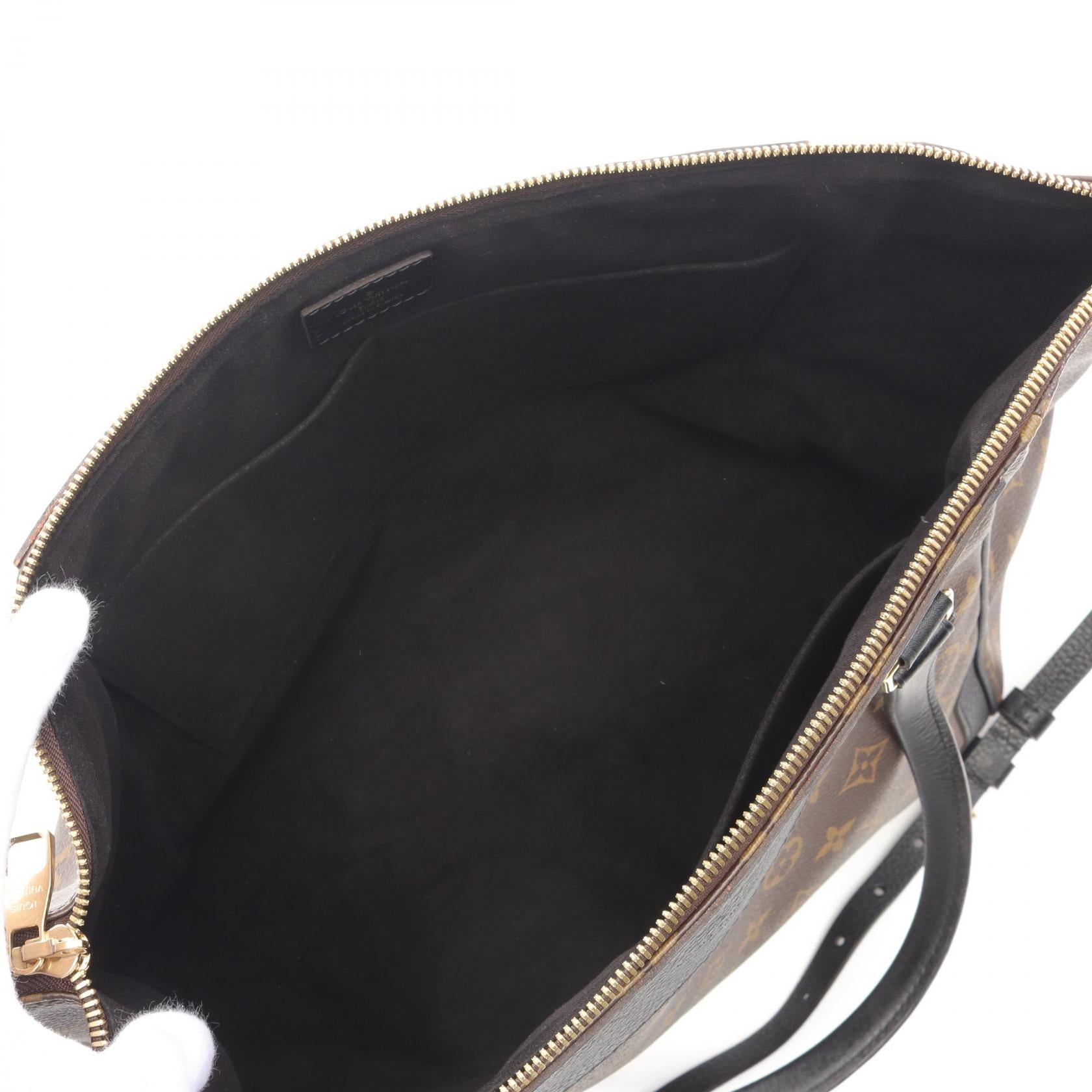 Louis Vuitton Estrela Monogram Coated Canvas Tote Bag