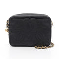 Chanel Triple Coco Mark Caviar Skin Shoulder Bag