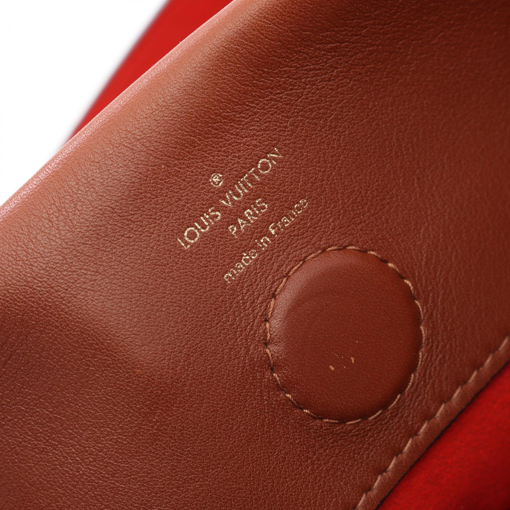 Louis Vuitton Tuileries Besace Monogram Shoulder Bag