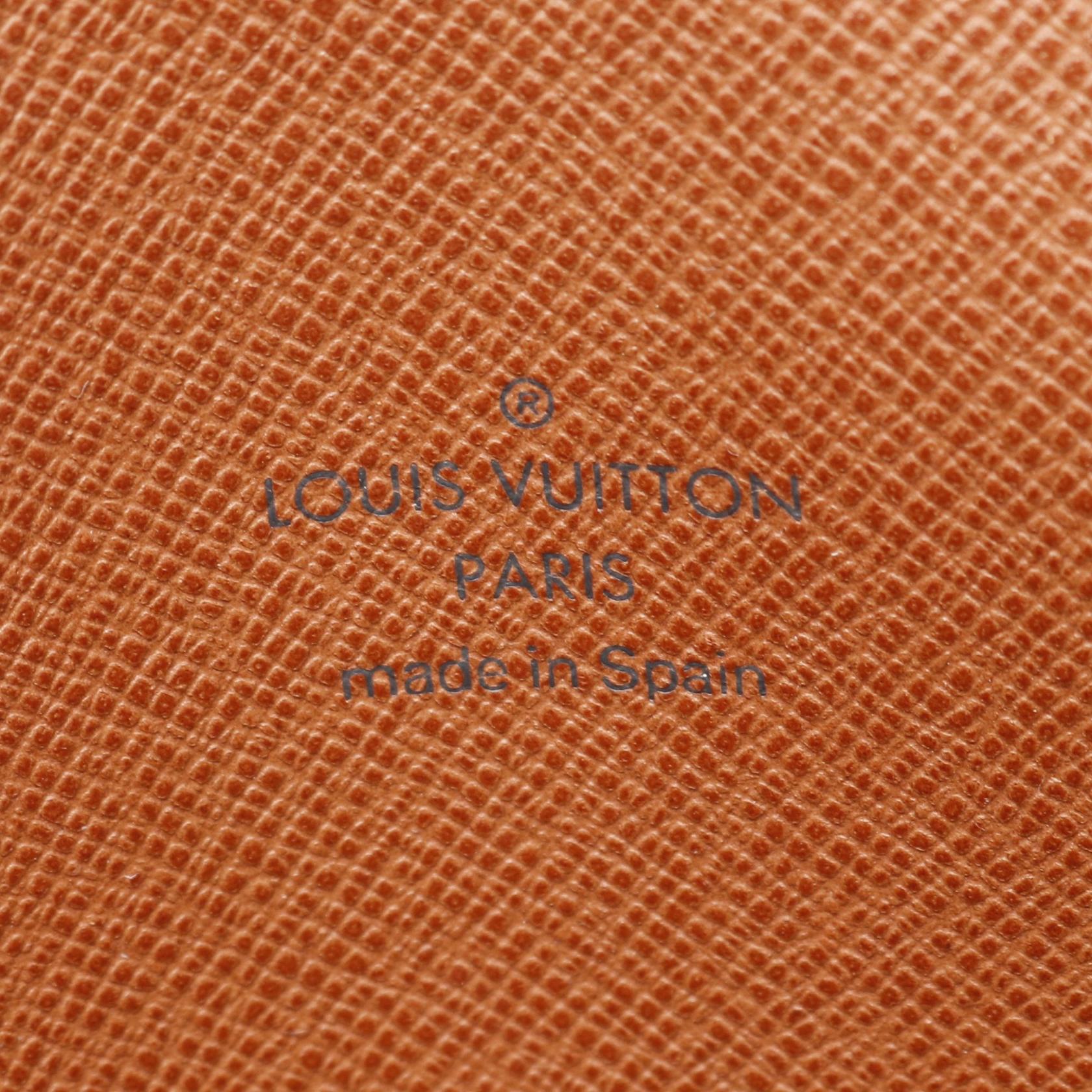 Louis Vuitton Musette Salsa Monogram Shoulder Bag