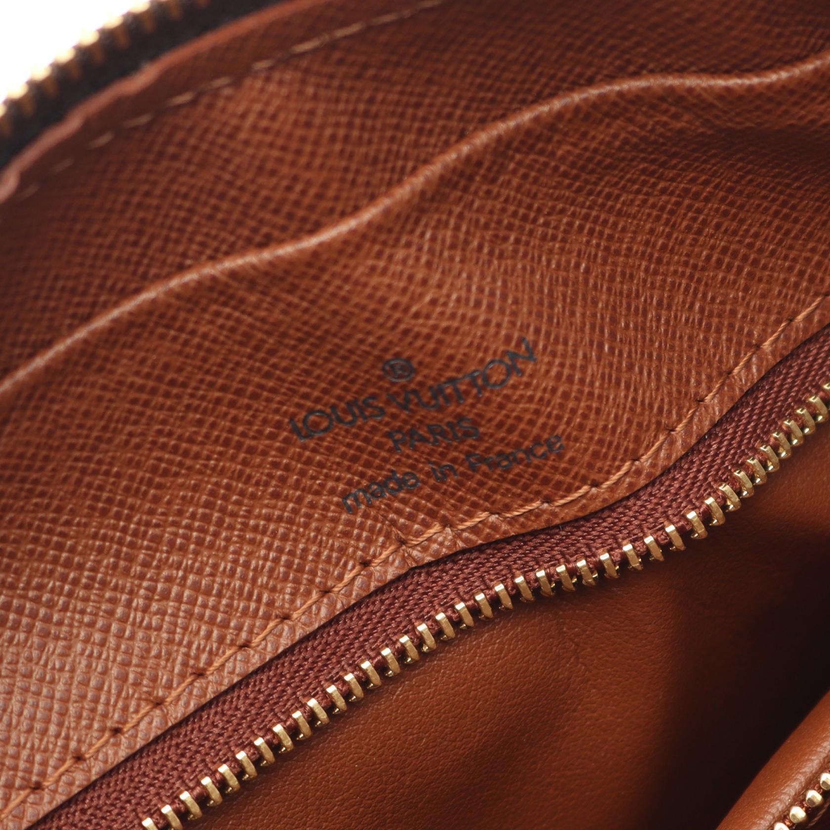 Louis Vuitton Nile Monogram Shoulder Bag