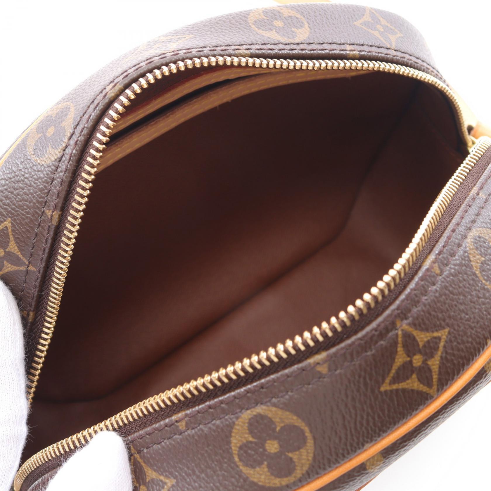 Louis Vuitton Blois Monogram Shoulder Bag