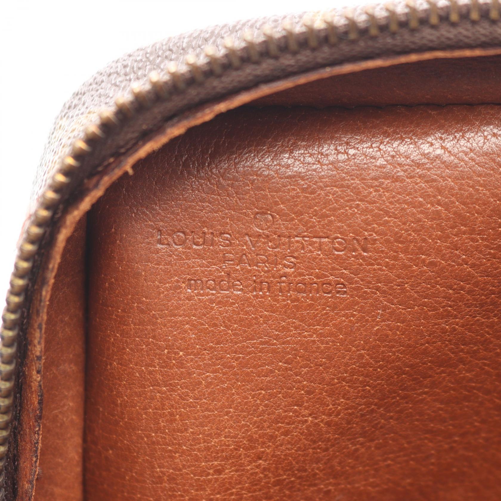 Louis Vuitton Petit Marceau Monogram Shoulder Bag