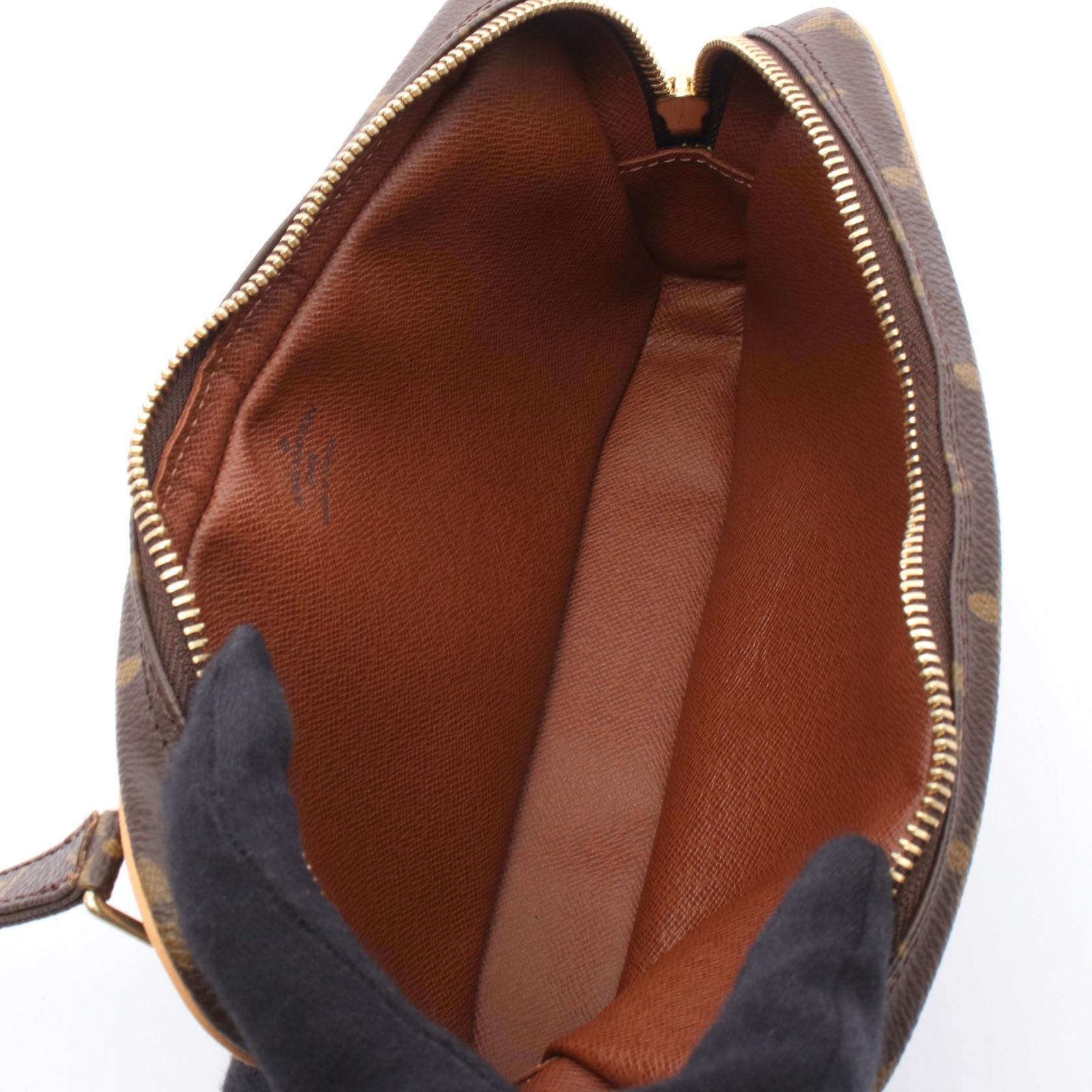 Louis Vuitton Marly Bandouliere Monogram Shoulder Bag