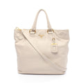 Prada VIT.DAINO Leather Tote Bag