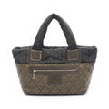 Chanel Coco Cocoon Nylon Leather Tote Bag