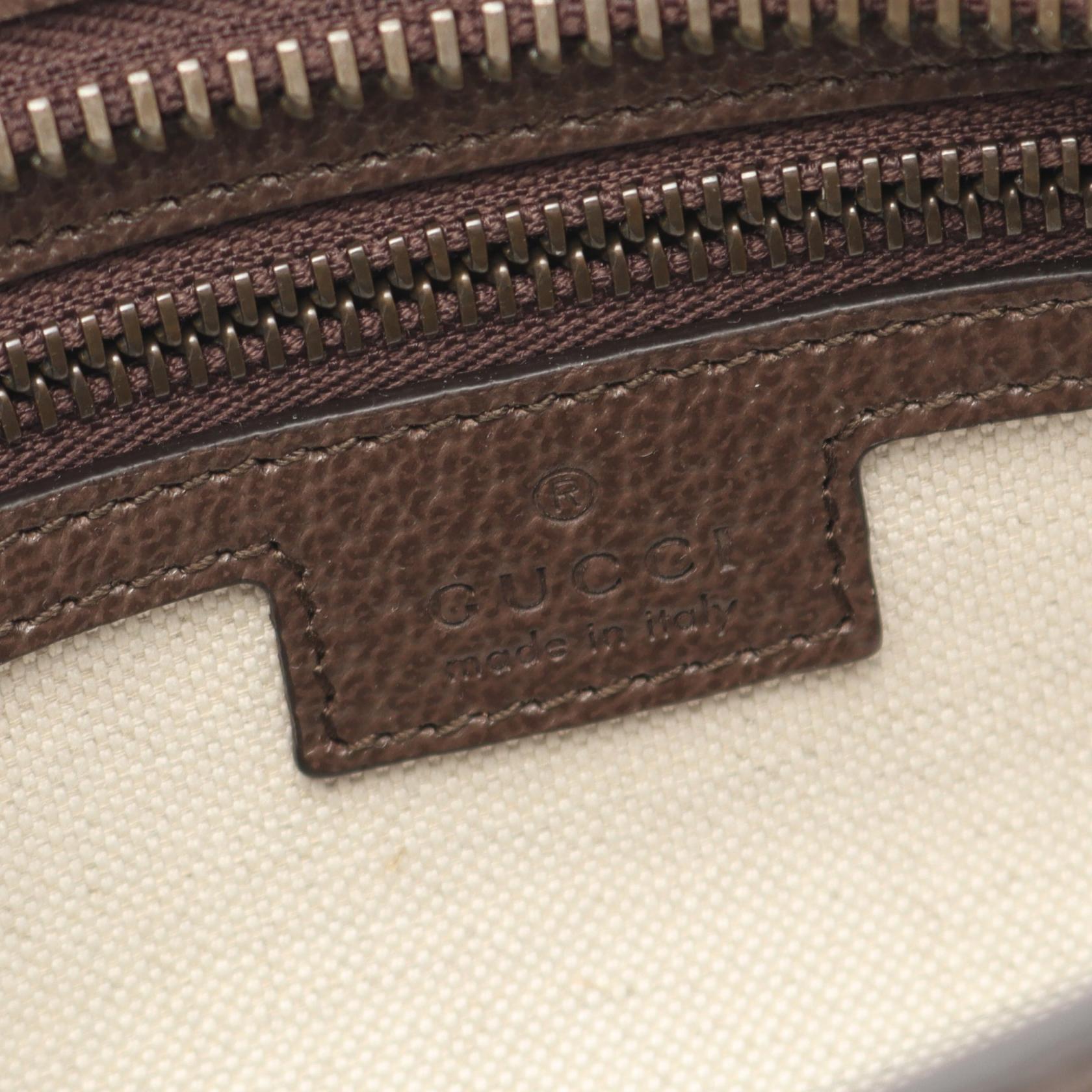Gucci Ophidia GG Supreme Coated Canvas Shoulder Bag