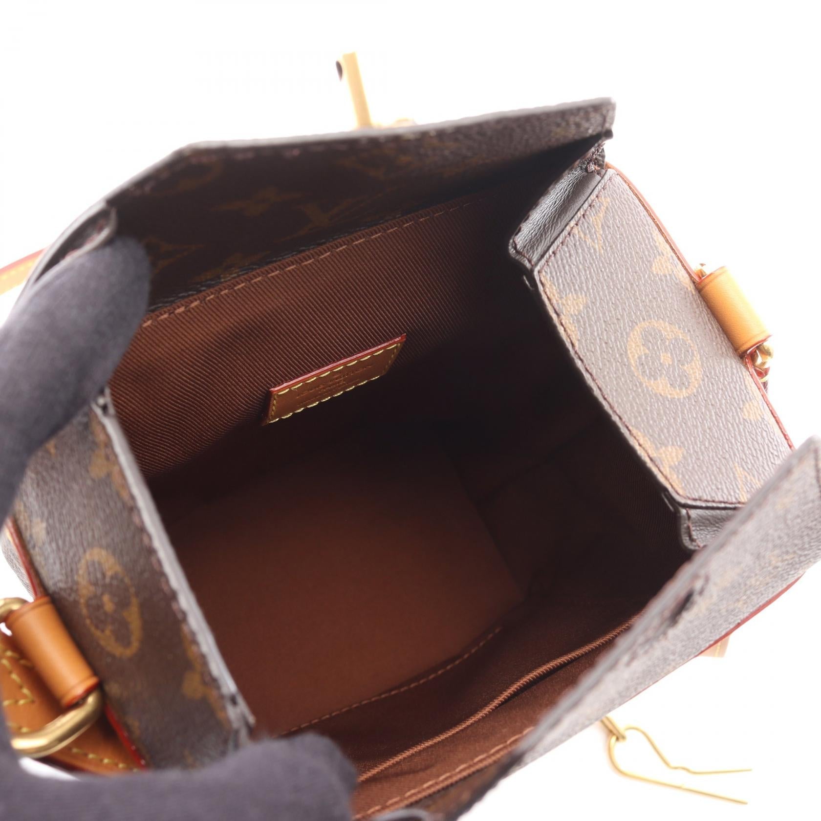 Louis Vuitton Milk Box Monogram Coated Canvas Shoulder Bag
