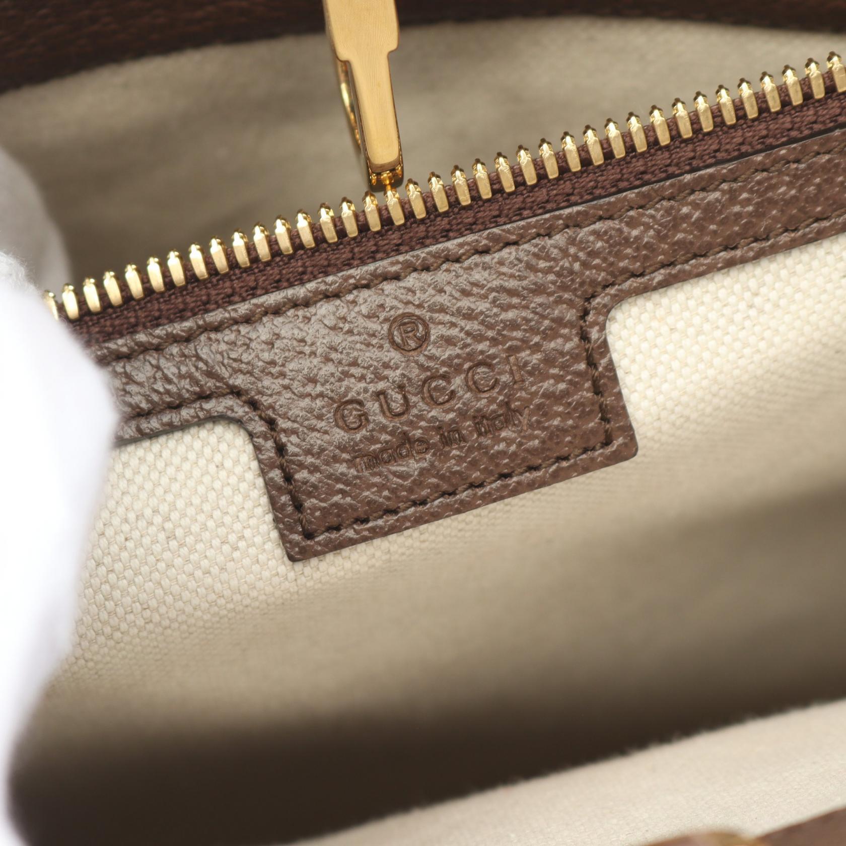 Gucci Jumbo GG Canvas Leather Tote Bag