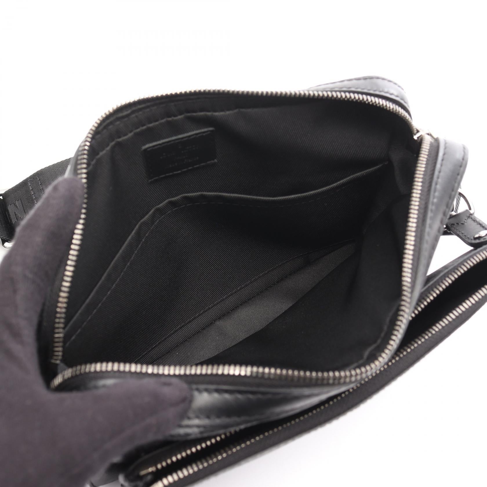Louis Vuitton Trio Messenger Monogram Shoulder Bag