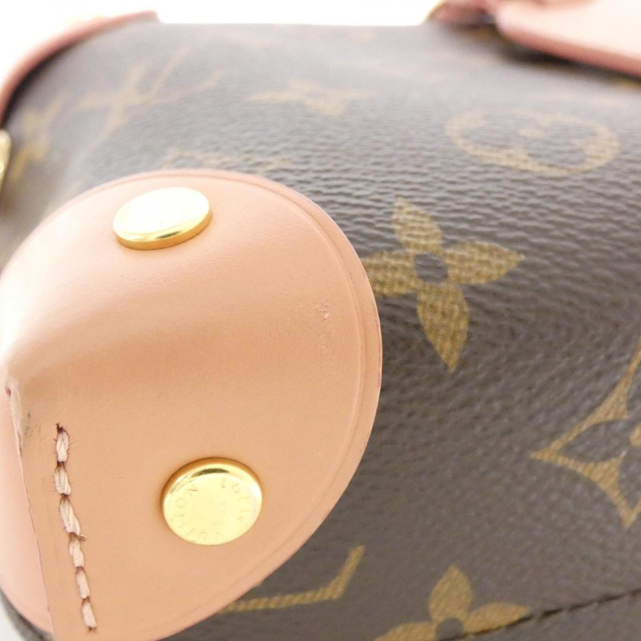 Louis Vuitton Petite Malle Souple Monogram Shoulder Bag