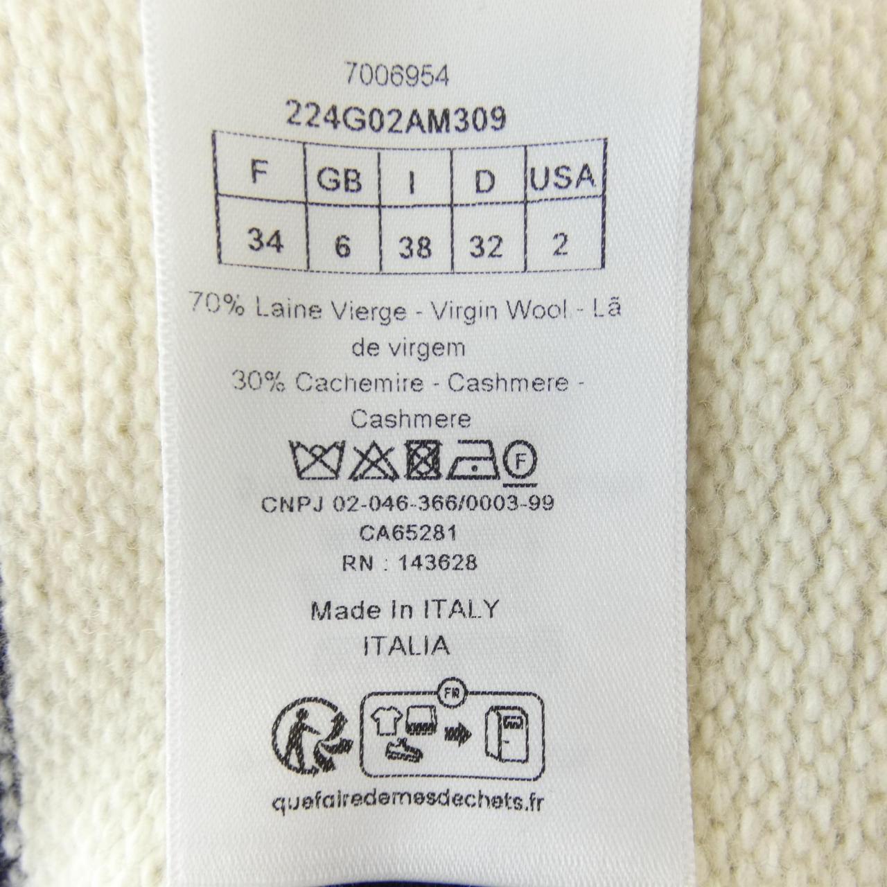 Christian Dior 224G02AM309 Cashmere Blend Cardigan