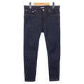 Dior Jeans