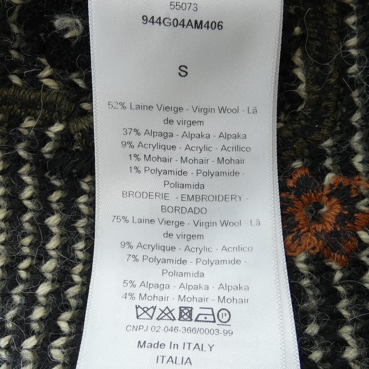 Christian Dior 944G04AM406 Wool Cardigan