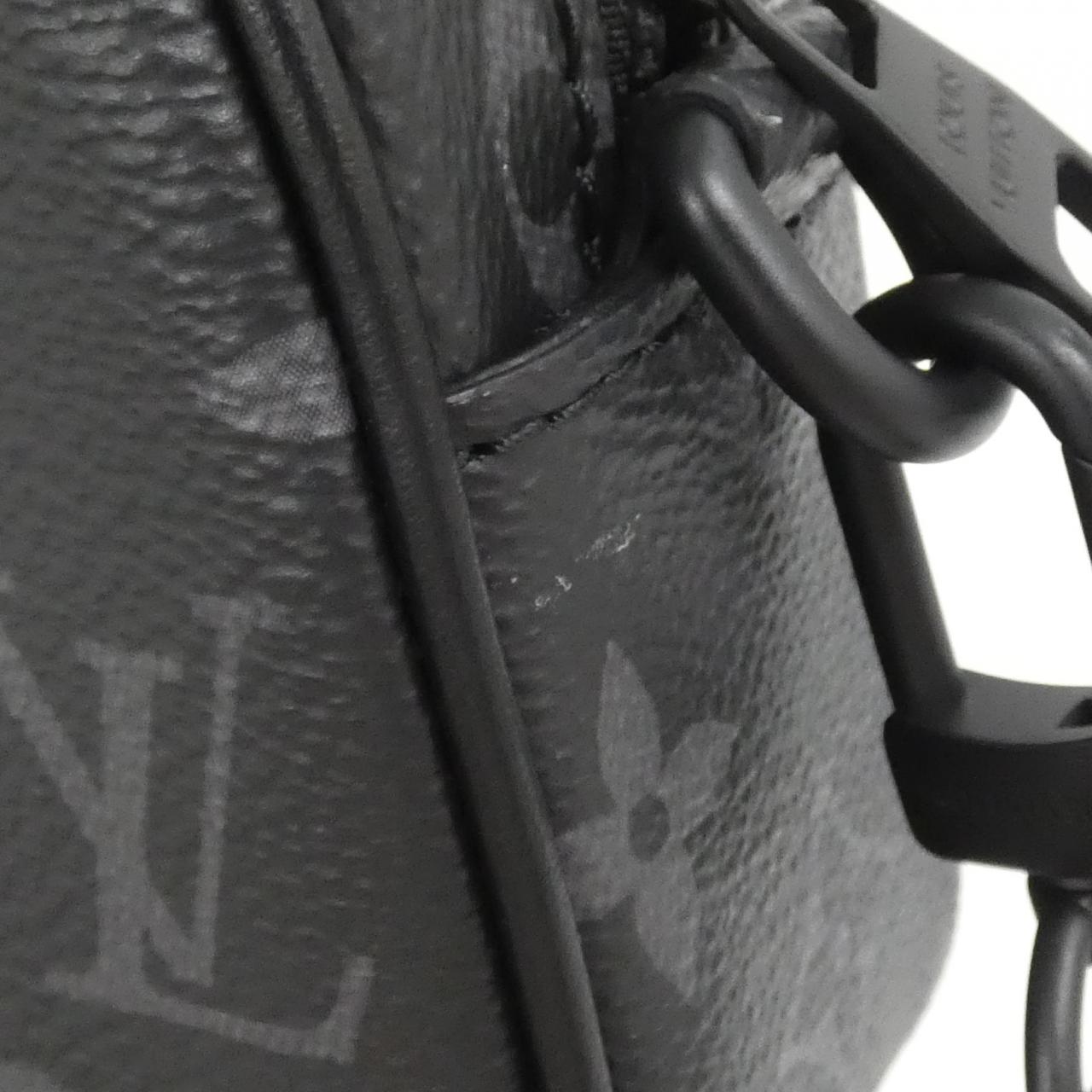 Louis Vuitton Trocadero Wearable Wallet Monogram Shoulder Bag