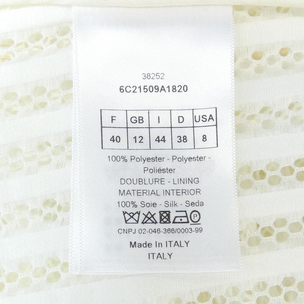 Christian Dior 6C21509A1820 Cardigan