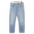 Dior Jeans