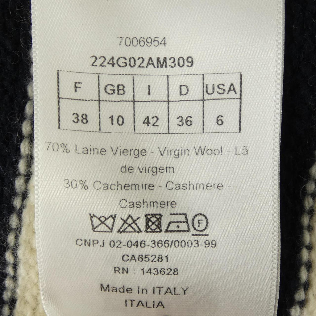 Christian Dior DIOR MARINIERE Cashmere Blend Cardigan