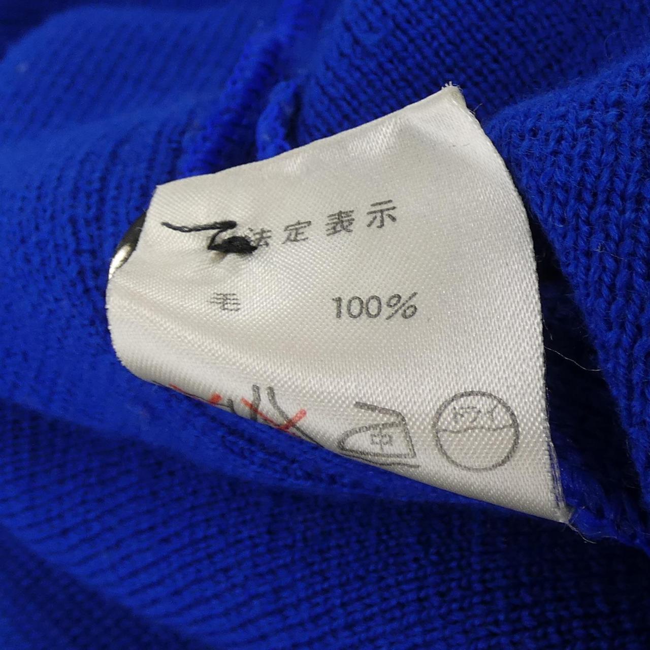 Christian Dior Wool Cardigan