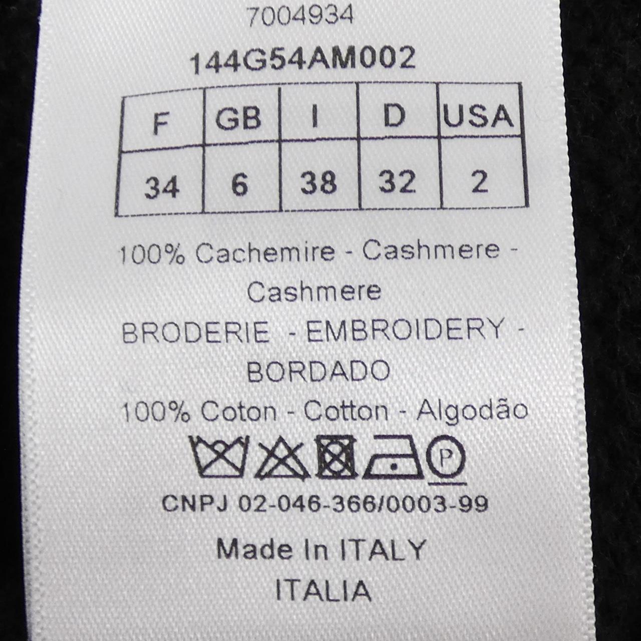 Christian Dior 100% Cashmere Cardigan