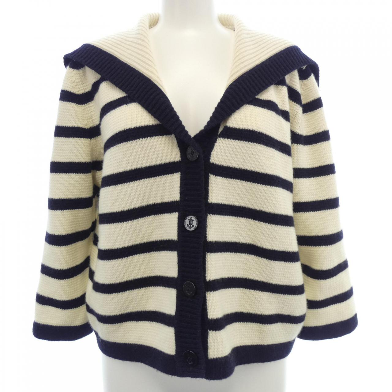 Christian Dior 224G02AM309 Cashmere Cardigan