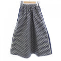 Christian Dior 127J24A2970 Skirt