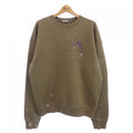 Dior Sweatshirt Sweatshirt
