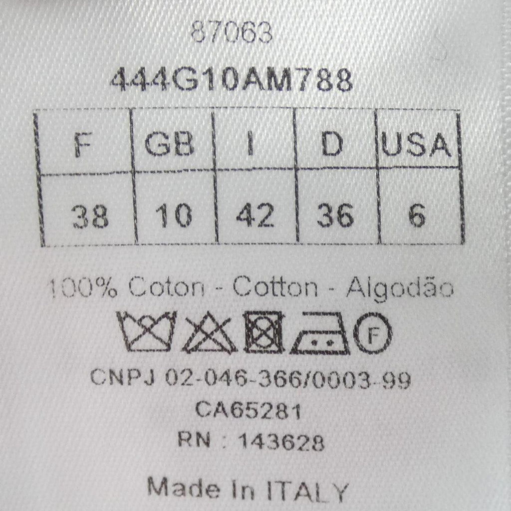 Christian Dior 444G10AM788 Cardigan