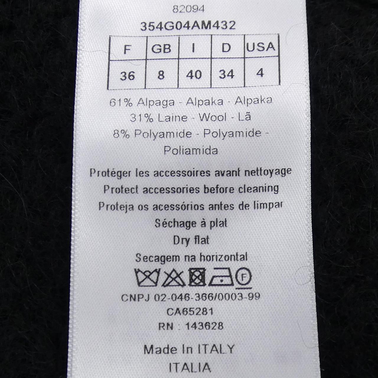Christian Dior 354G04AM432 Cardigan