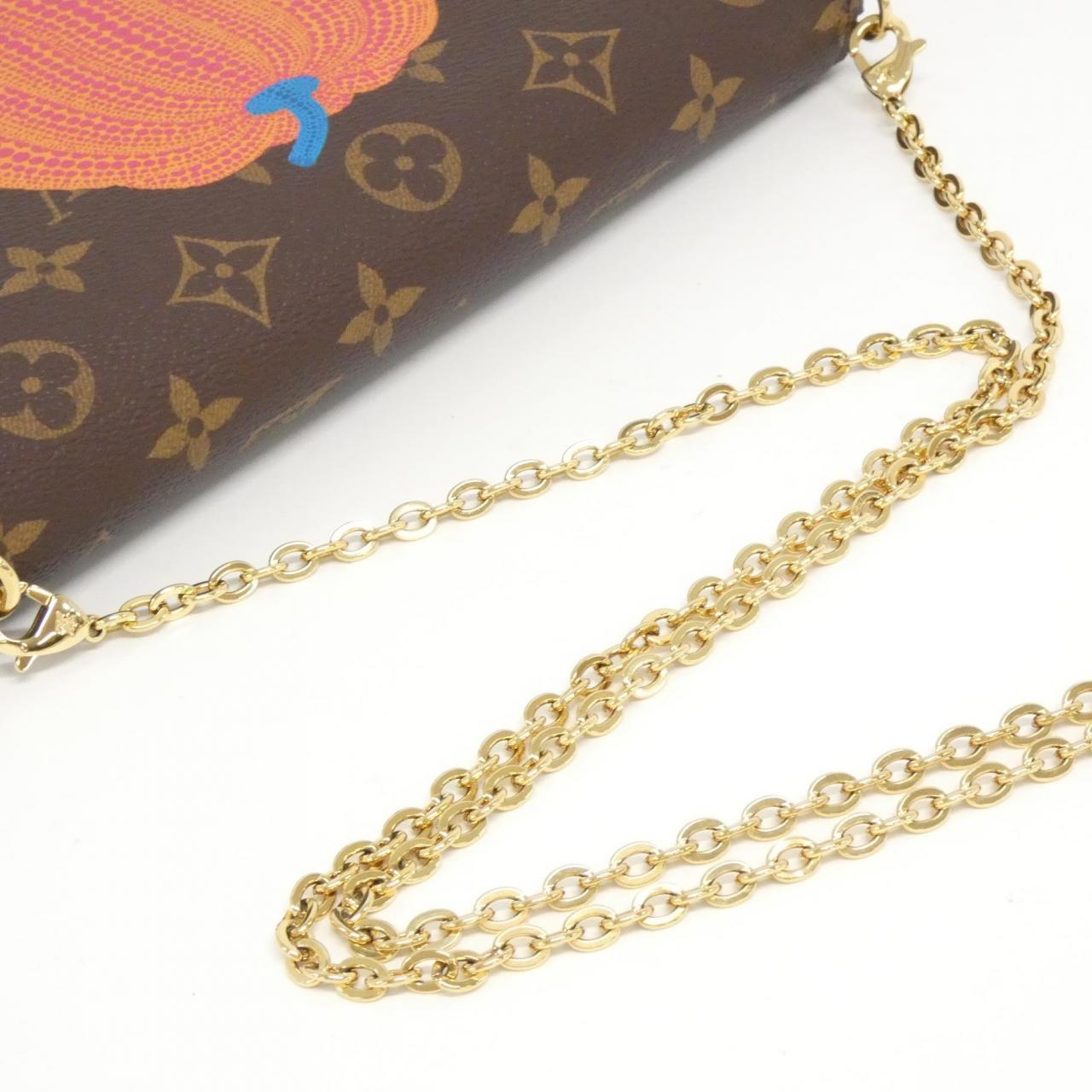 Louis Vuitton LV X YK Monogram Shoulder Bag