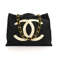 Chanel Jumbo Nylon Shoulder Bag