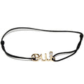 Christian Dior K18YG OUI Amour Bracelet JOUI95019_0000