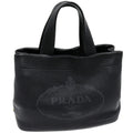 Prada Vitello Daino Soft Calf Tote Bag