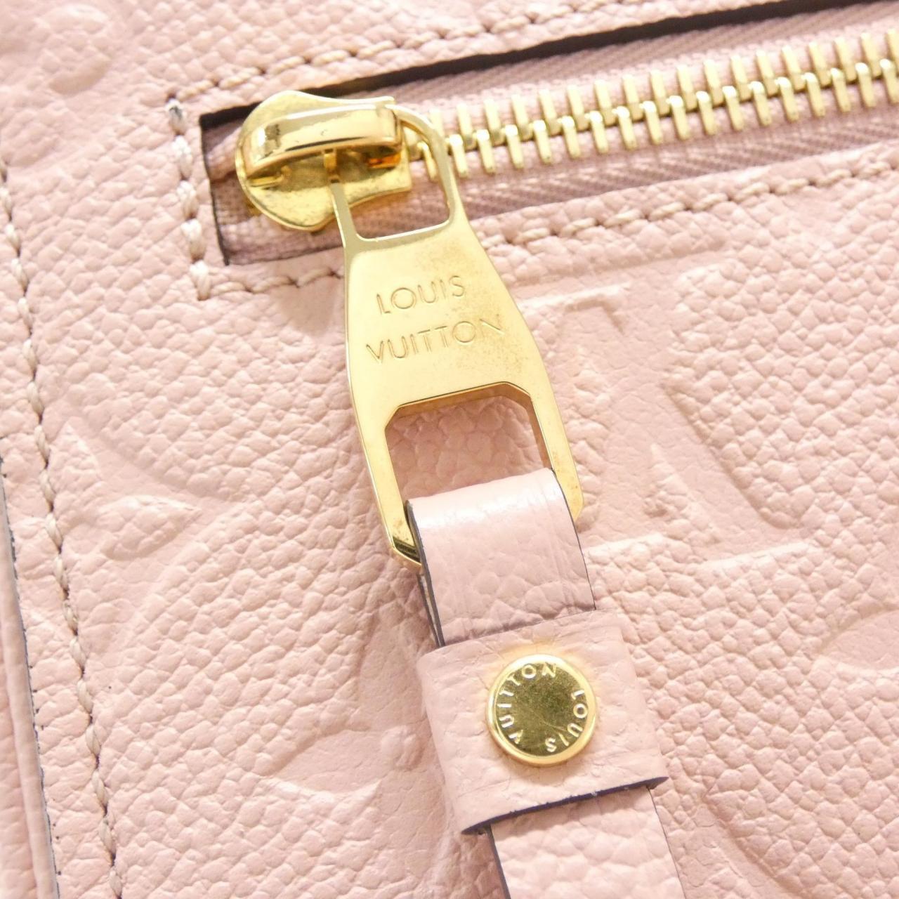 Louis Vuitton Pochette Metis Monogram Empreinte Shoulder Bag