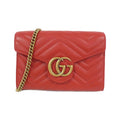 Gucci GG MARMONT Quilting Chevron Leather Shoulder Bag