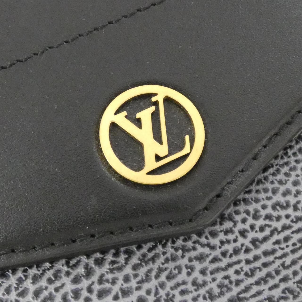 Louis Vuitton LV Biker Lamb Shoulder Bag