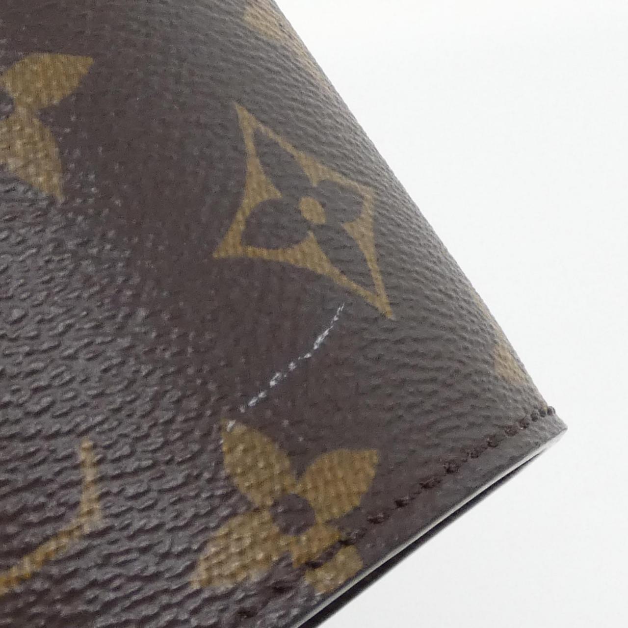 Louis Vuitton Everyday LV Coated Canvas Shoulder Bag