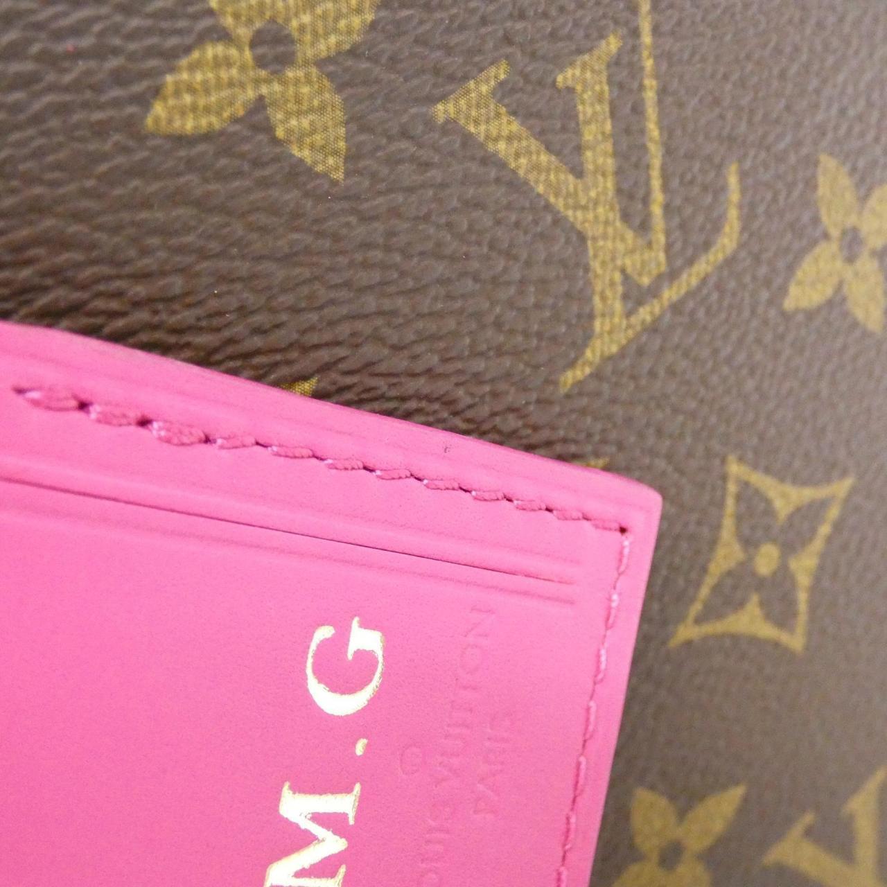 Louis Vuitton Monogram Shoulder Bag